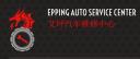 Car Repair Epping logo